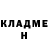 Amphetamine Розовый Kyounee