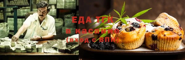 jwh Кулебаки