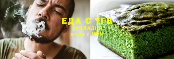 МДПВ Лабытнанги
