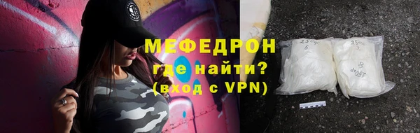 гашик Ладушкин