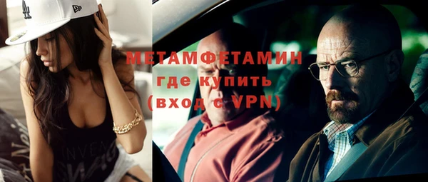 МДПВ Лабытнанги