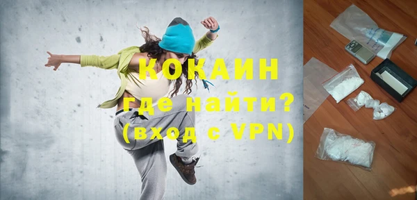 герыч Лагань