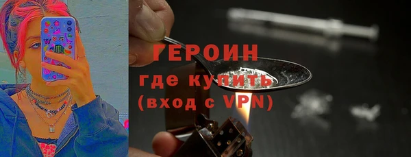 таблы Кукмор
