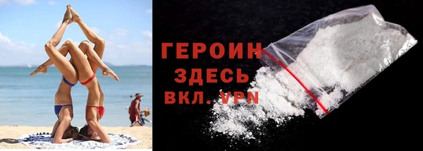 круглые Весьегонск