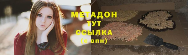герыч Лагань