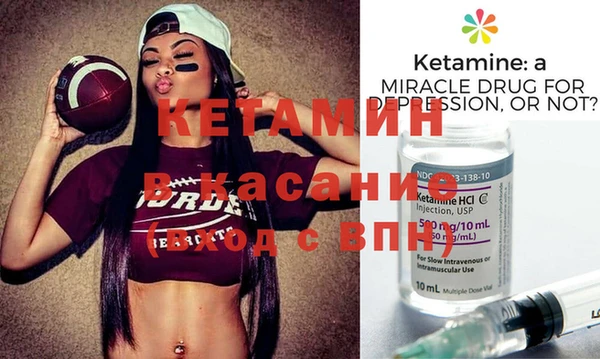 МДПВ Лабытнанги