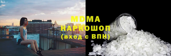 МДПВ Лабытнанги