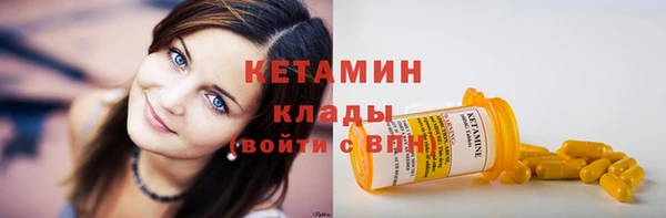МДПВ Лабытнанги