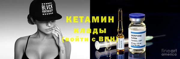 круглые Видное