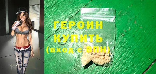 круглые Весьегонск