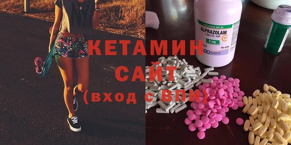 гашик Ладушкин