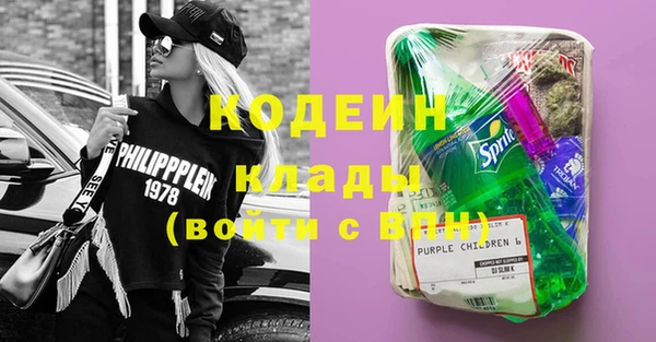 МДПВ Лабытнанги