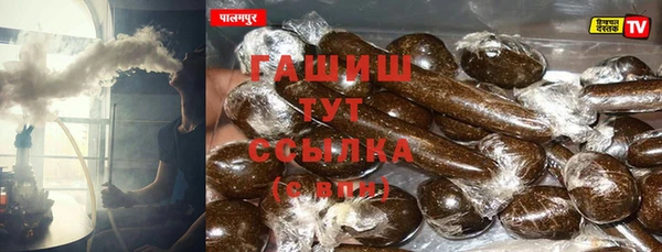 МДПВ Лабытнанги