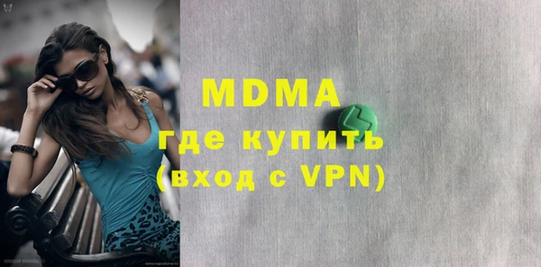 МДПВ Лабытнанги