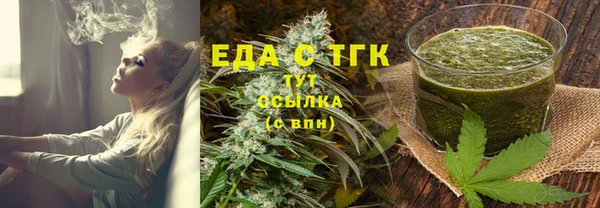 герыч Лагань