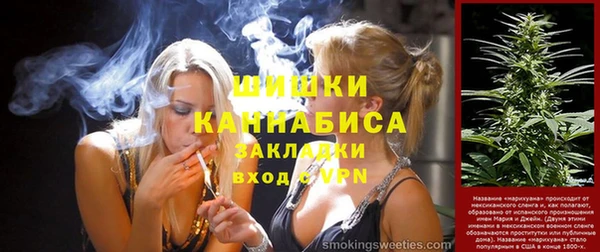 jwh Кулебаки