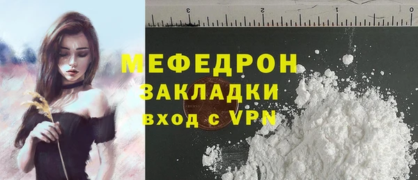гашик Ладушкин