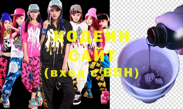 таблы Кукмор