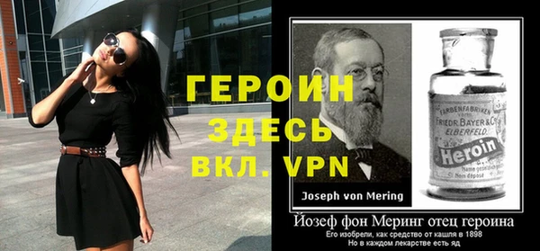 таблы Кукмор
