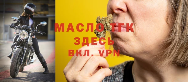 МДПВ Лабытнанги