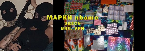 таблы Кукмор