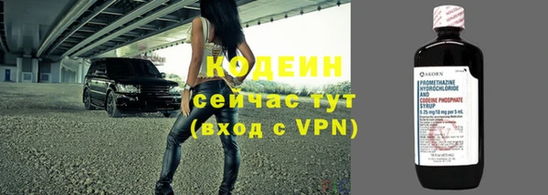 круглые Видное
