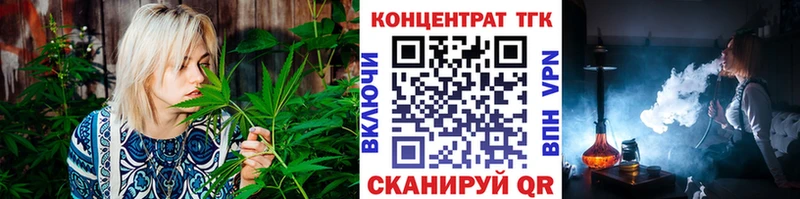 даркнет сайт  Мглин  Дистиллят ТГК жижа 